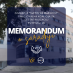 Memorandum o saradnji gimnazije „Svetozar Marković“ i NKD-a