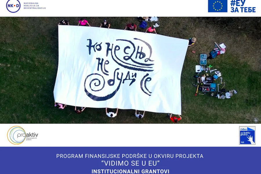 INSTITUCIONALNA PODRŠKA U OKVIRU KONKURSA 2025/2026. Vidimo se u EU!