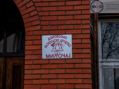 Miločaj